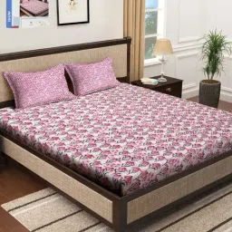 Klotthe Pink 300 TC Polycotton Double Book Fold Bedsheet with 2 Pillow Covers-picture-11