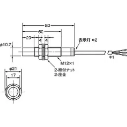 Omron Proximity Sensor Cylindrical Type, E2K-X4MY1 2M image 2