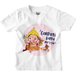BonOrganik Boys Printed Applique T-shirt-picture-13