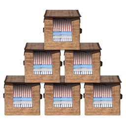 Kuber Industries Brown Set of 6 Regular Multi-Utility Organisers-27