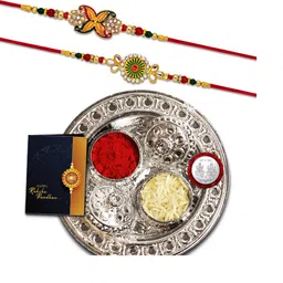 DeoDap Unisex Set of 2 Rakhis with Pooja Thali Roli Chawal Coin Greeting Card Gift Set-56