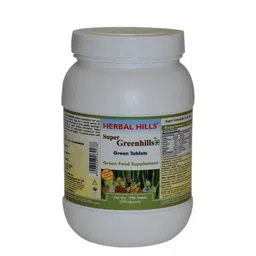 Herbal Hills Greenhills Tablets - 900 Tablets-image-50
