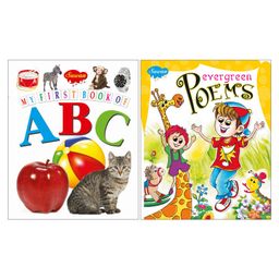 My First Books of ABC & Evergreen Poems Set of 2 Books - English-31