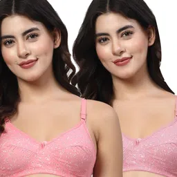 LILY Pack Of 2 Full Coverage Non Padded Non-Wired Bra image 4