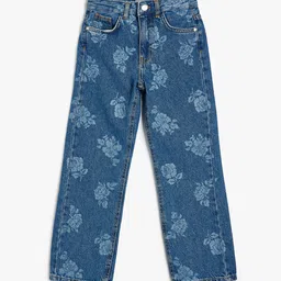 Koton Boys Floral Printed Regular Fit Mid-Rise Trousers-image-9