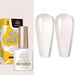 BORN PRETTY All Shine On Me Soak Off Gel Nail Polish - 10ml -  JN02-32