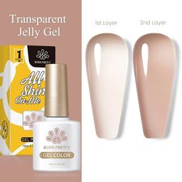 BORN PRETTY All Shine On Me Soak Off Gel Nail Polish - 10ml -  JN11-10