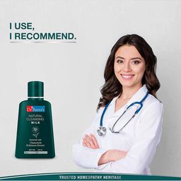 Dr. Batras Set Of 4 Natural Cleansing Milk Enriched With Echinacea & Chamomile- 100ml Each image 3