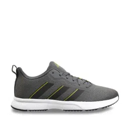 Adidas Men's Gambito M Grey Running Shoes-41