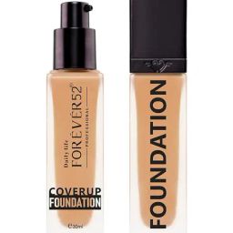 Daily Life Forever52 Coverup Foundation FCU 30.3 Maron - 30 ml-image-62
