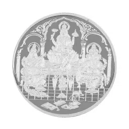 P.N.Gadgil Jewellers Shree-Trimurti 999 10gm Silver Coin-image-2