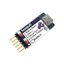 Seagull UAV #REC Camera Controller image 1