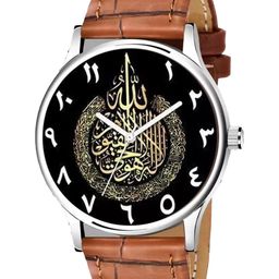 CSAMON Men Printed Bracelet Style Straps Analogue Watch 1018SLV Islamic NUM08 Beige L-43