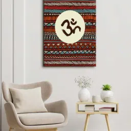 999store Brown & White Om Symbols Wall Canvas Painting For Living Room-picture-45
