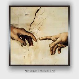The Art House Beige & Brown Creation of Adam Wooden Framed Painting Wall Art - 20 x 20 Inch-picture-17