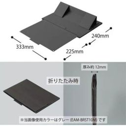 Kokuyo 333x240x12 mm Beige Laptop Stand with Slide Board, EAM-BRST10LS image 2
