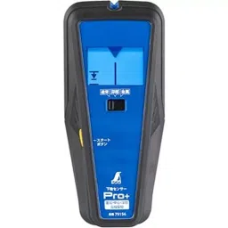 Shinwa Rules Pro+ Base Sensor for Metal Center Deep Wire Detection, 79156-picture-24