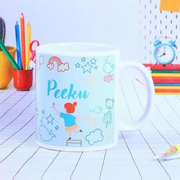FNP Multicolor Ceramic Children's Day Name Mug (325ml)-image-37