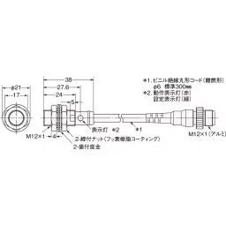 Omron Standard Type Proximity Sensor, E2E-X3D1-M1TGJ-U 0.3M-image-47