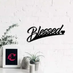 eCraftIndia 'Blessed' Black Engineered Wood Wall Art Cutout, Ready to Hang Home Decor-23