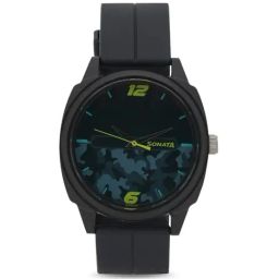 Sonata Camo NS77086PP12W Analog Watch for Men-37