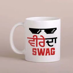 FNP White & Red Ceramic Punjabi Swag Brother Mug (325ml)-20
