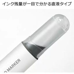 Kokuyo Approx. 2.1x2.6 mm Direct Ink Cartridge Type Medium Tip Whiteboard Marker, PM-BF502RX6 x 3 image 5