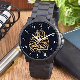 Gopal Shopcart Unisex Printed Dial & Straps Analogue Watch 3KANBLK Islamic NUM02 CD-image-89