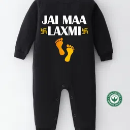 BLUSHES Diwali Theme 100% Cotton Full Sleeves Jai Maa Laxmi Text Printed Romper - Black-picture-46