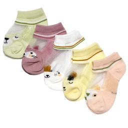 YOUSTYLO Kids Pack of 5 Pairs Patterned Ankle-Length Socks-27