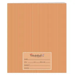 Vidyalekhan Notebook 76 Pages 15.20x18.80 cm Single Line Brown for Students & Professionals, 1093-46