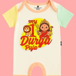 The Peppy Tend 100% Cotton Knit Durga Puja Theme Half Sleeves My 1st Durga Puja Text Printed Romper - Multi Colour-picture-47