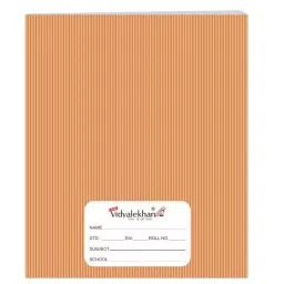 Vidyalekhan Notebook 172 Pages 15.20x18.80 cm Meduim Square Brown for Students & Professionals, 1147-35