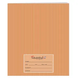 Vidyalekhan Notebook 172 Pages 15.20x18.80 cm Red & Blue With Gap Brown for Students & Professionals, 1146-32