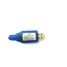 KP DC 5 V 2 A DC Connector with LED Indicator USB Cable for RC Car & Toys, syma45 image 3