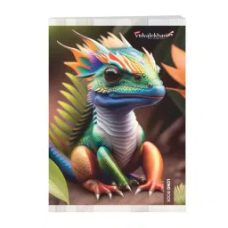 Vidyalekhan Longbook 172 Pages 17x27 cm Single Line for Students & Professionals, 1042-20