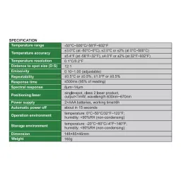 Insize Basic Type Infrared Thermometer -50 to 500°C, 0222-C520 image 2