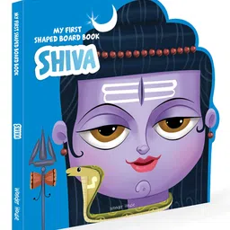 wonder house books My First Shaped Shiva Board Book by Wonder House - English-picture-5