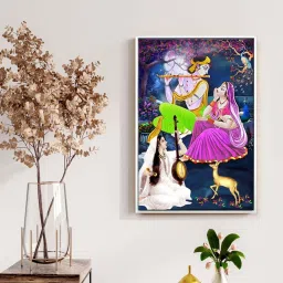 999Store Multicolor Canvas Lord Krishna Playing Flute With Mirabai Painting Floating Frame image 1