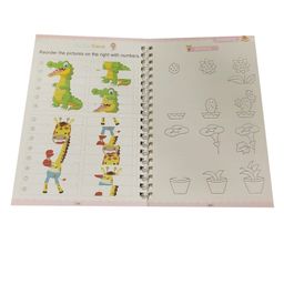 Yunicorn Max Sank Magic Reusable Tracing Book Pack of 4 - English image 2