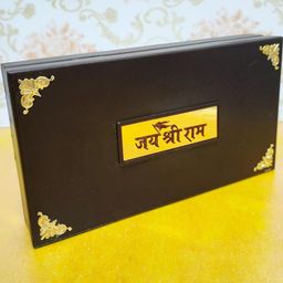 Arnavira Gold Plated Jai Shree Ram Pooja Box-17