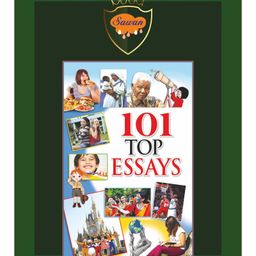 Sawan 101 Top Essays Book - English-picture-4