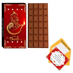 Expelite Diwali Chocolate Combo Gift Pack - 100 gm-image-60