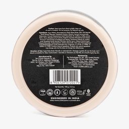 MCaffeine Coffee Body Butter with Berries for Deep Moisturization & Smooth Skin 100 g image 2