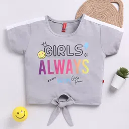 Here&Now X Game Begins Printed Waist Tie-Ups Crop Top-image-88