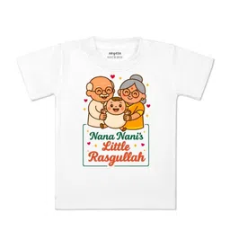 arvesa Nana Nani Little Rasgullah Printed Kids Tshirt-picture-37