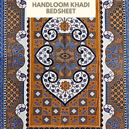 HASHCART White & Brown Printed 210 TC Pure Cotton Queen Single Bedsheet 2.30 m x 1.52 m-18
