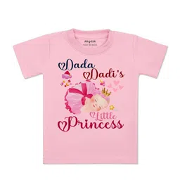 Arvesa Kids Typography Printed T-shirt-picture-47
