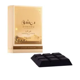 Damishq Bakhoor Al Haram 9-Piece Set Arabic Incense for Home Fragrance And Freshness-24
