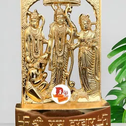 DARIDRA BHANJAN Gold-Toned Religious Ram Sita Laxman Hanuman Idol Showpiece-40